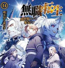 了解 大奶牛导航网页版